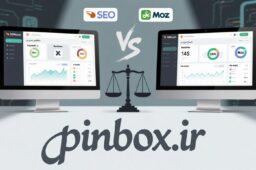 نمودار مقایسه‌ای SEMrush و Moz با نمایش ویژگی‌های کلیدی هر دو ابزار