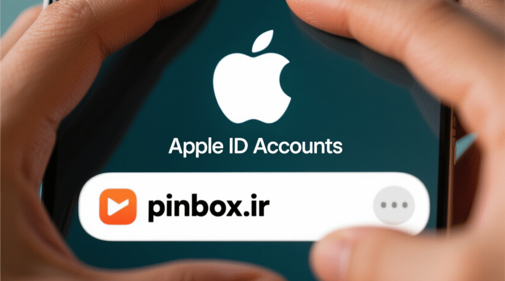 لوگوی پین باکس با پس زمینه آبی روشن و نوشته سفید رنگ "Pinbox"